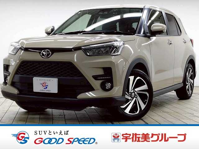 Main car image A