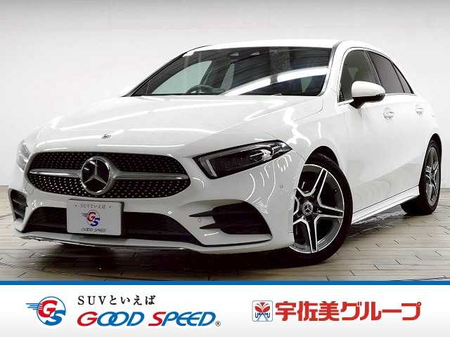 車両画像