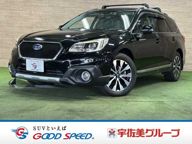 Main car image A