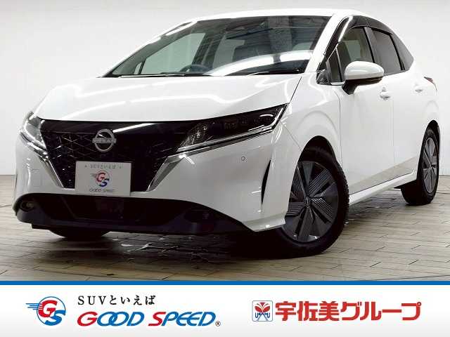 Main car image A