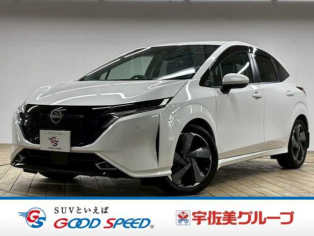 車両画像