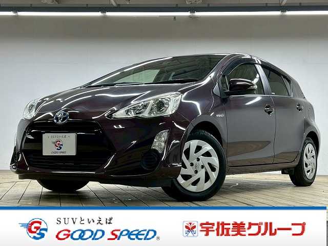 Main car image A
