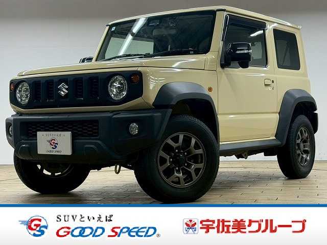 Main car image A