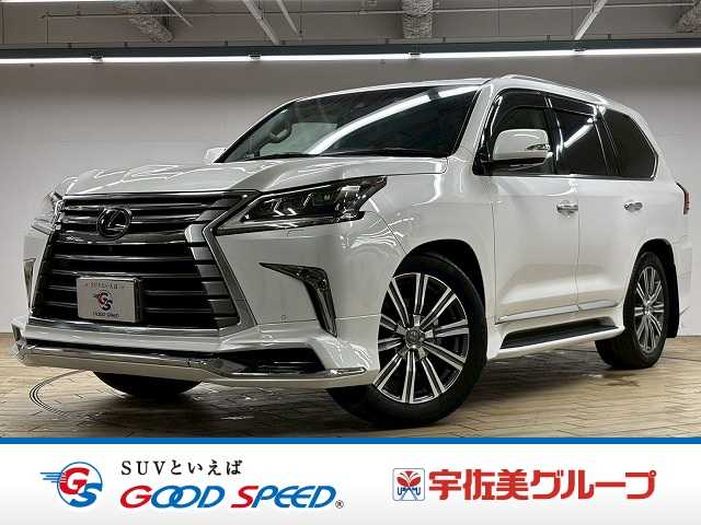 Main car image A