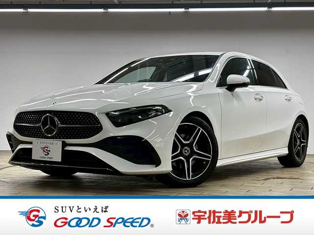 車両画像