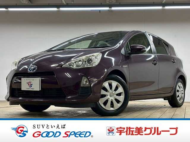 車両画像