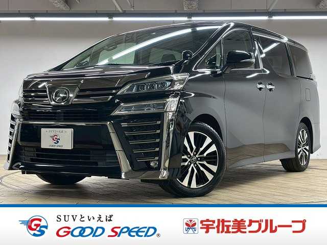 車両画像