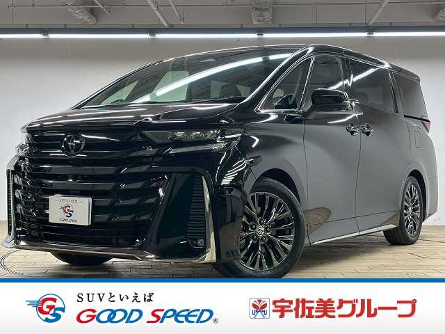 Main car image A
