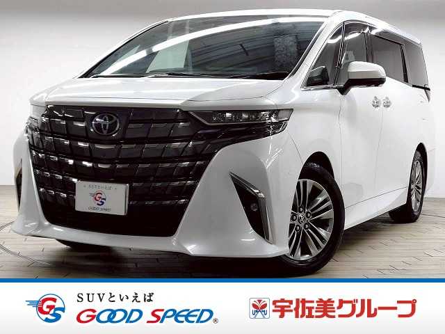 Main car image A