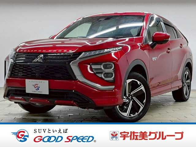 Main car image A