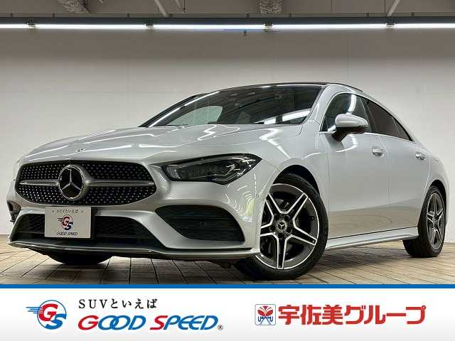 Main car image A