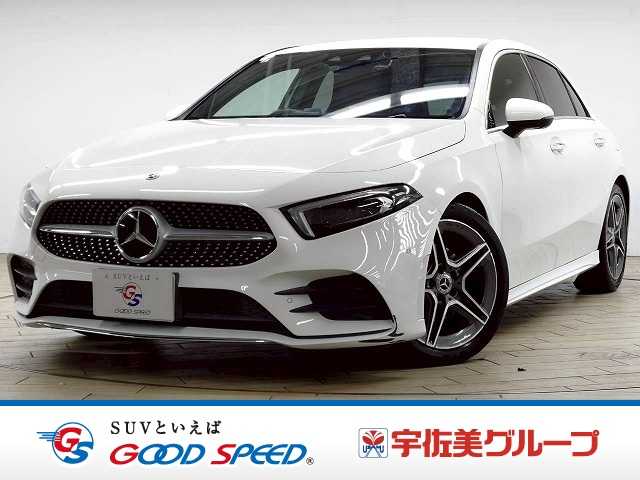 Main car image A