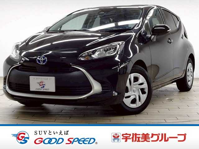 Main car image A