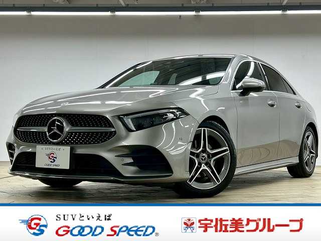 車両画像