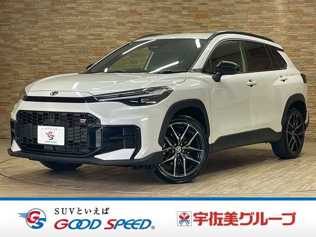 Main car image A