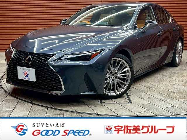 Main car image A