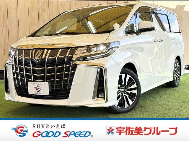 Main car image A