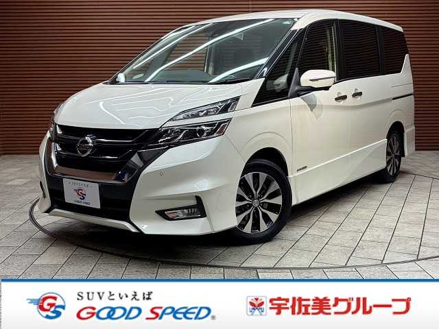 Main car image A