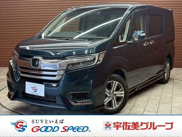 Main car image A