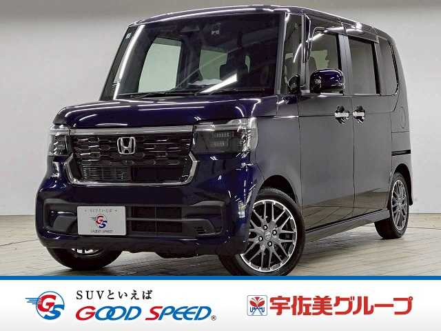 Main car image A
