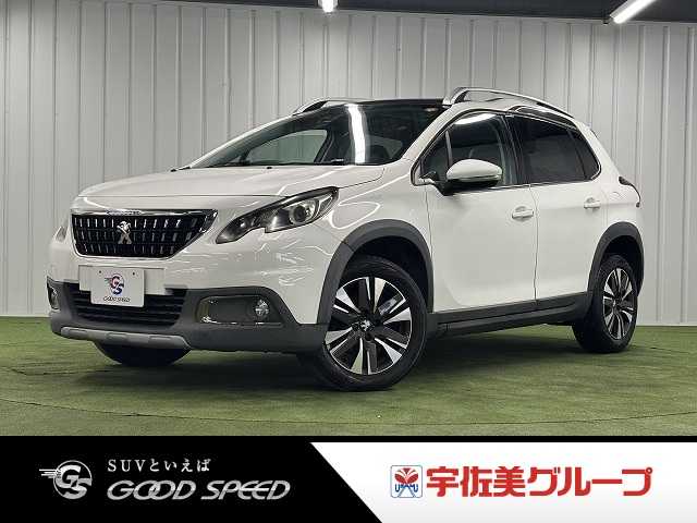 Main car image A
