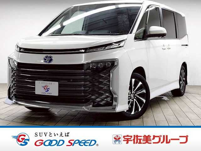 Main car image A