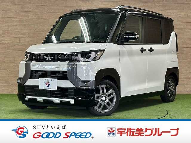 Main car image A