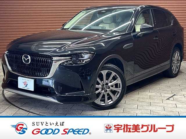 Main car image A