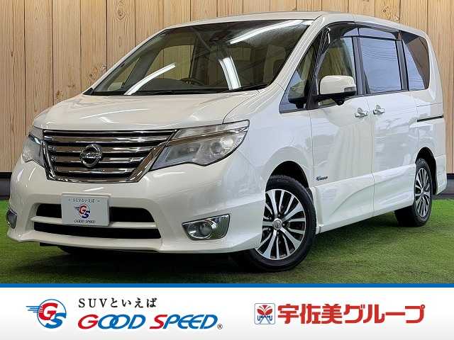 Main car image A