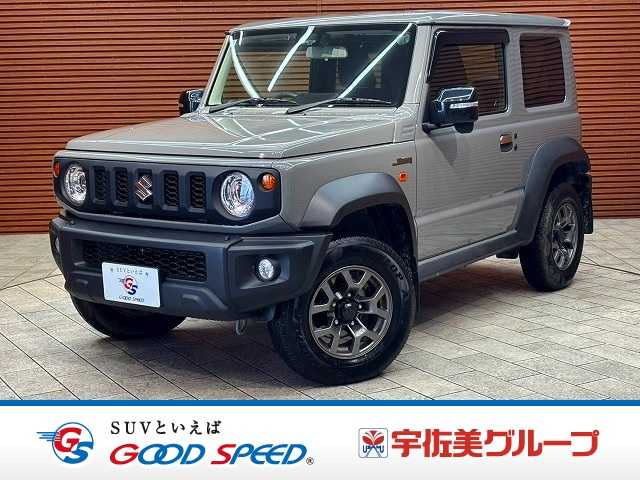 車両画像
