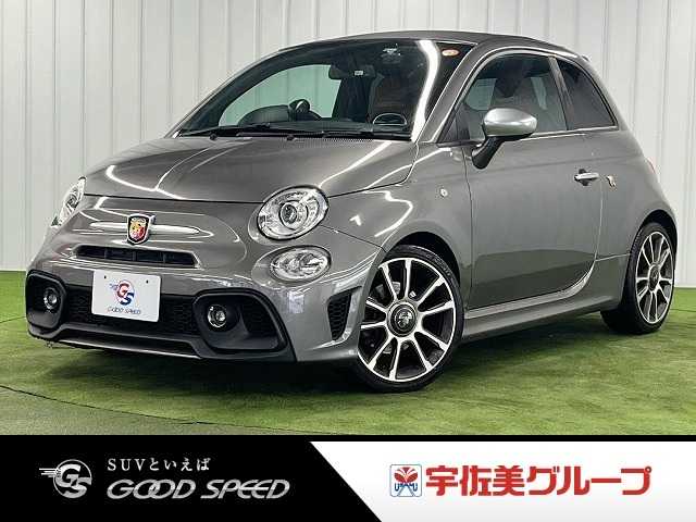 車両画像