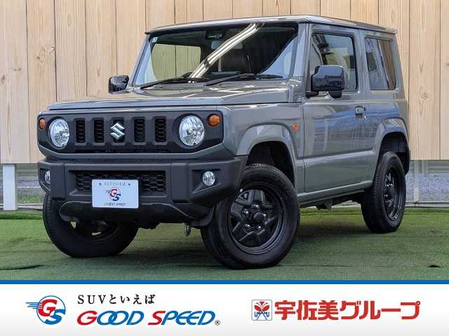 Main car image A