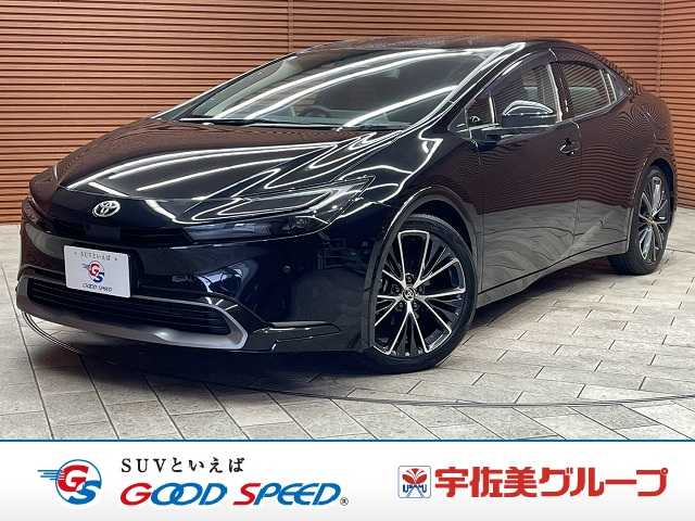 Main car image A