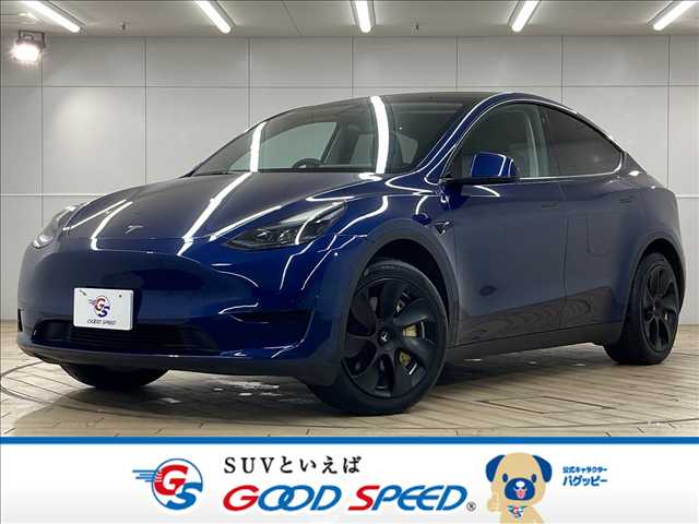 Main car image A