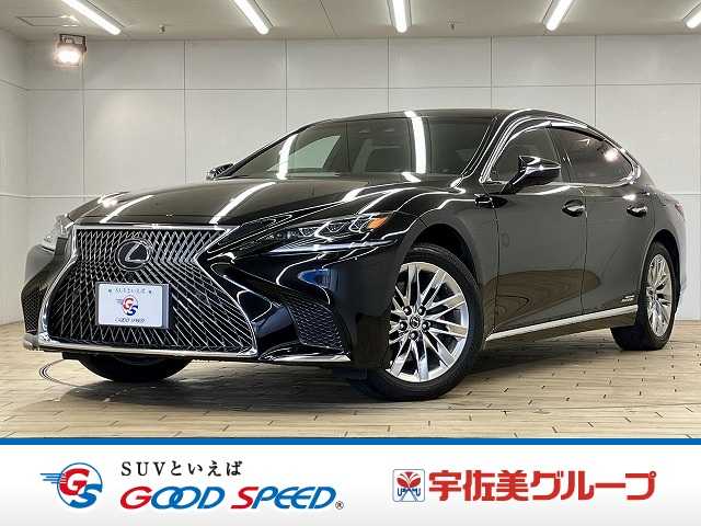 Main car image A