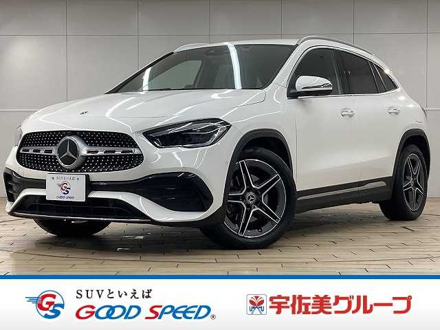 Main car image A