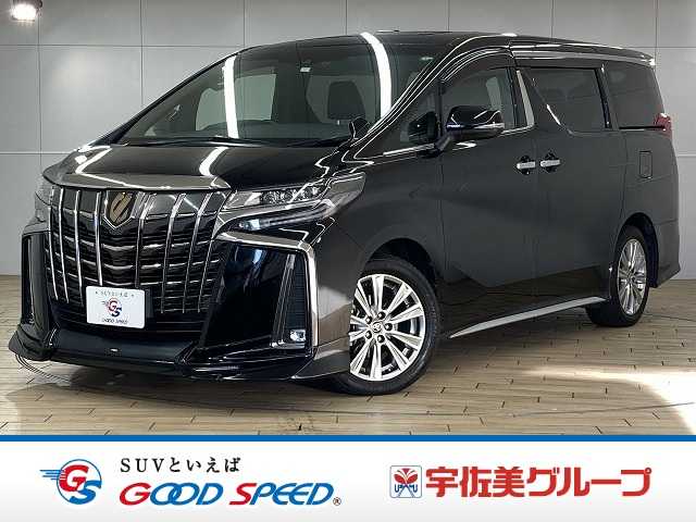 Main car image A