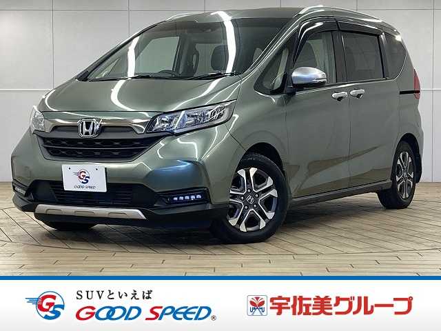 Main car image A