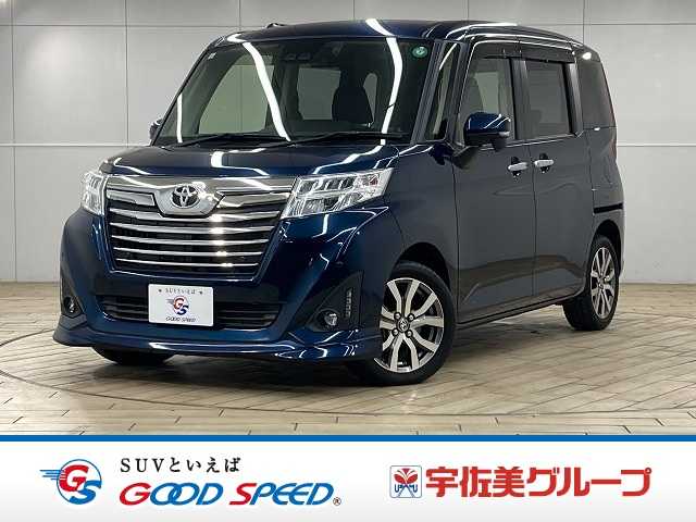 車両画像