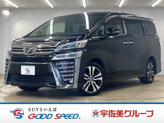 車両画像