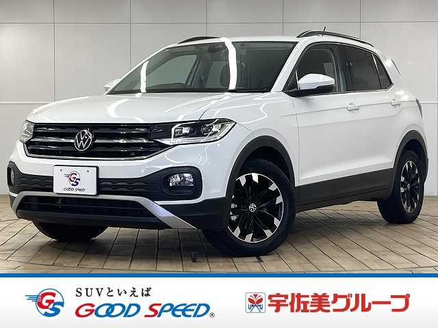 Main car image A