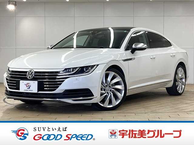 Main car image A