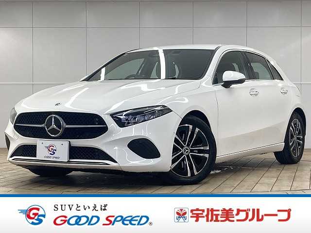 車両画像