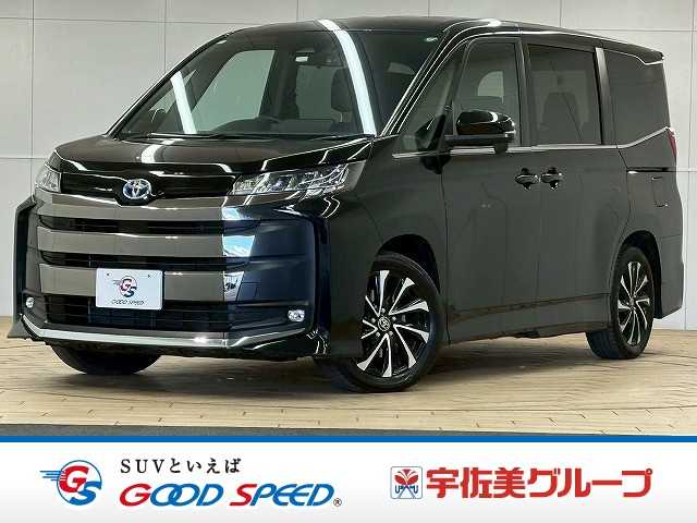 Main car image A