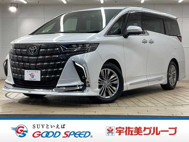 Main car image A