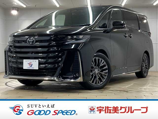 Main car image A