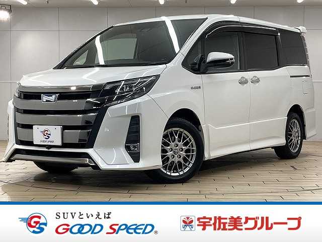 Main car image A