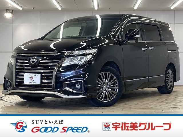 Main car image A