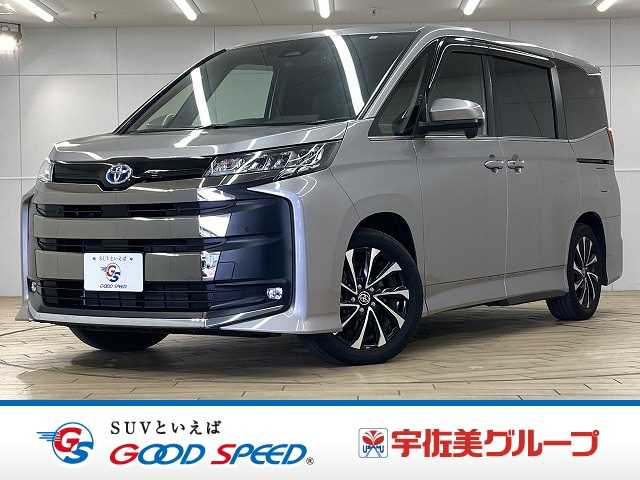 Main car image A
