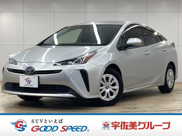 Main car image A